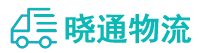 长沙到彭州市物流公司